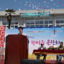 남양초등학교 이미지