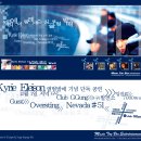 12월 1일 'KYRIE ELEISON'(키리에이 엘레이슨) 인천 단독 공연. 이미지