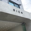 매일평화세차광택 | 창원 세차 추천 창원 비엔 내부 외부세차 후기 창원광택 창원 유리막코팅 추천