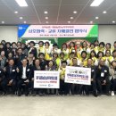 신북농협 이미지