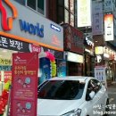 SK노래연습장 이미지