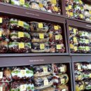 건강아름드리 이미지