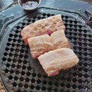 제줏간서산