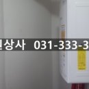 동도상사 네이버블로그