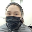 박하나헤어샵 | 두산동 미용실 [ our mi ] 아워미헤어 윤지쌤 후기 , SK리더스뷰 미용실 추천