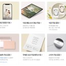 바른손문구 - 화성시 병점동로70번길 10 | 바른손문구