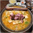 고짚 서면본점