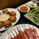청담양꼬치