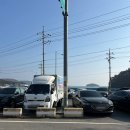 화양로 | 여수) 성시경 먹을텐데 '나진국밥 본점' 현지인 맛집 내돈내산 후기