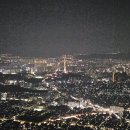 버스정류장_빛가람전망대입구_1 | 대구 앞산전망대 야간 등산 후기 | 주차, 소요시간, 야경