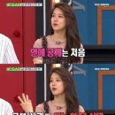 양지원 - 제주시 | 양지원