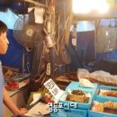 영중로 이미지