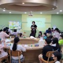 소꿉놀이작은도서관 이미지