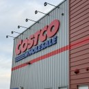 오렌즈 인천청라점 | [코스트코] 청라 코스트코 회원가입 방법 코스트코 추천템