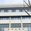 인천시청 종합민원실 이미지