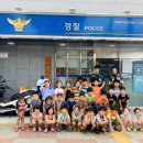 전농파출소 Daum카페