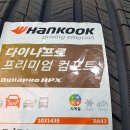 평택-103V 네이버블로그