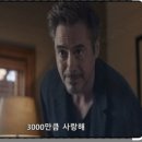 구구구통닭
