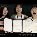 고고트래블 이미지