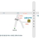 남양낚시터 이미지