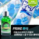 프라임멀티샵 이미지