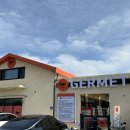 게르메스 이미지