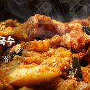 옛경춘로1 이미지