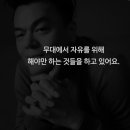 몸매제작소