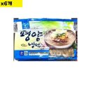 강원농산