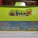 본스치킨휘경점 이미지