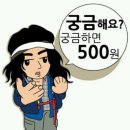김영희스킨케어