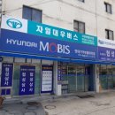 협성상사 네이버블로그