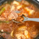 곱창전골 밀키트 추천 김태주선산곱창 산동점 솔직후기