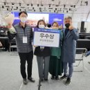 재생산업 이미지