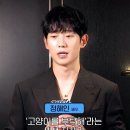 진심이 느껴지는 홍보핸💕 이미지