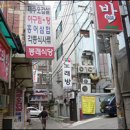 청호약국 Daum카페