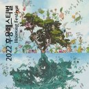 후용초등학교 이미지