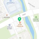 토마토도시락 부천여월점 이미지