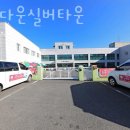 여명프라자 이미지