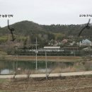 박동농장 이미지