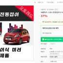 만복카