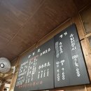 한일옥 | 군산 맛집 | 한일옥 소고기무국 솔직후기