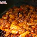 삼거리 기사식당 이미지