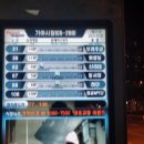 신암집 이미지