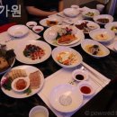 신명가원 네이버블로그