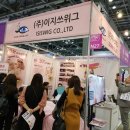 스피드뷰티 네이버블로그