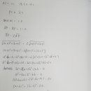 염광고등학교 이미지