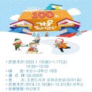 오산시 초평도서관 이미지