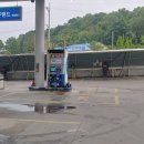 블루랜드셀프세차장&주유소 이미지