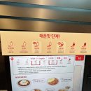 아비꼬검단 | 검단신도시 아비꼬카레 솔직후기🍛 하프믹스 치킨&쉬림프 + 냉모밀 포크카레 조합 굿!